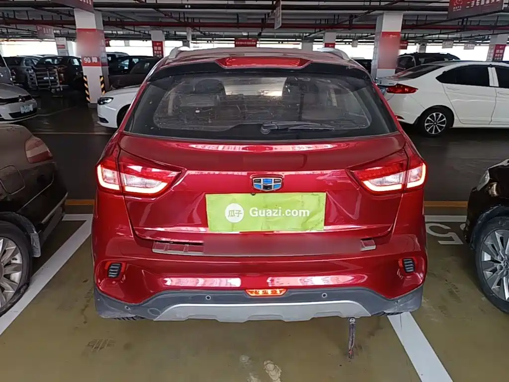 Vision X3 2017 1.5L automatic premium model купить на сайте DeffCars