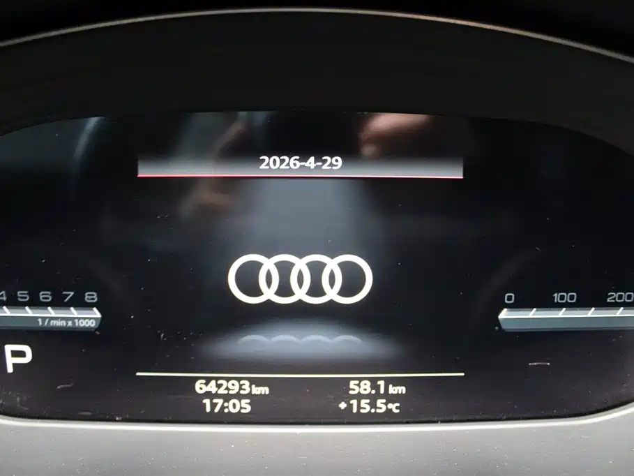 Audi A4L 2024 40 TFSI Fashionable and Dynamic купить на сайте DeffCars