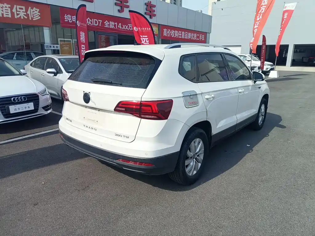 Tuyue 2021 280TSI two-wheel drive fashion version купить на сайте DeffCars