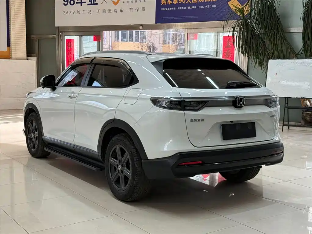 Honda XR-V 2023 1.5L CVT Hot Edition купить на сайте DeffCars