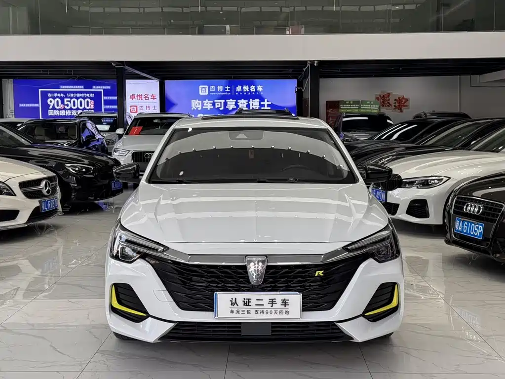 Roewe i6 MAX 2020 300TGI automatic cool smart driving version купить на сайте DeffCars