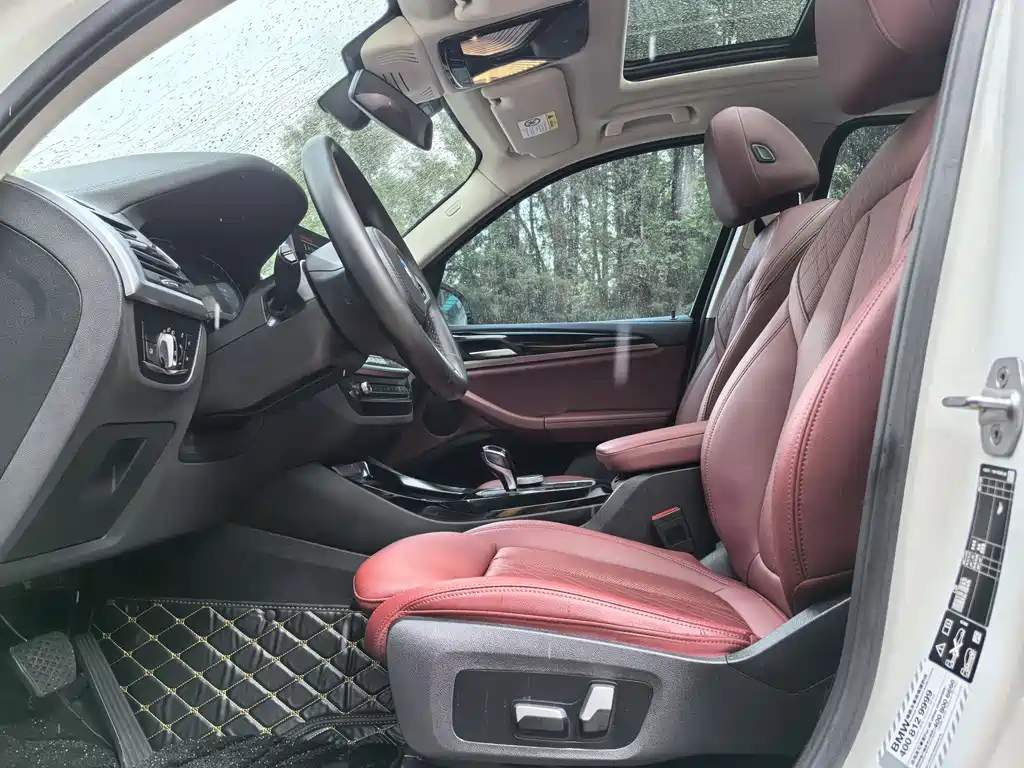 BMW X3 2023 xDrive25i M Sports Package купить на сайте DeffCars