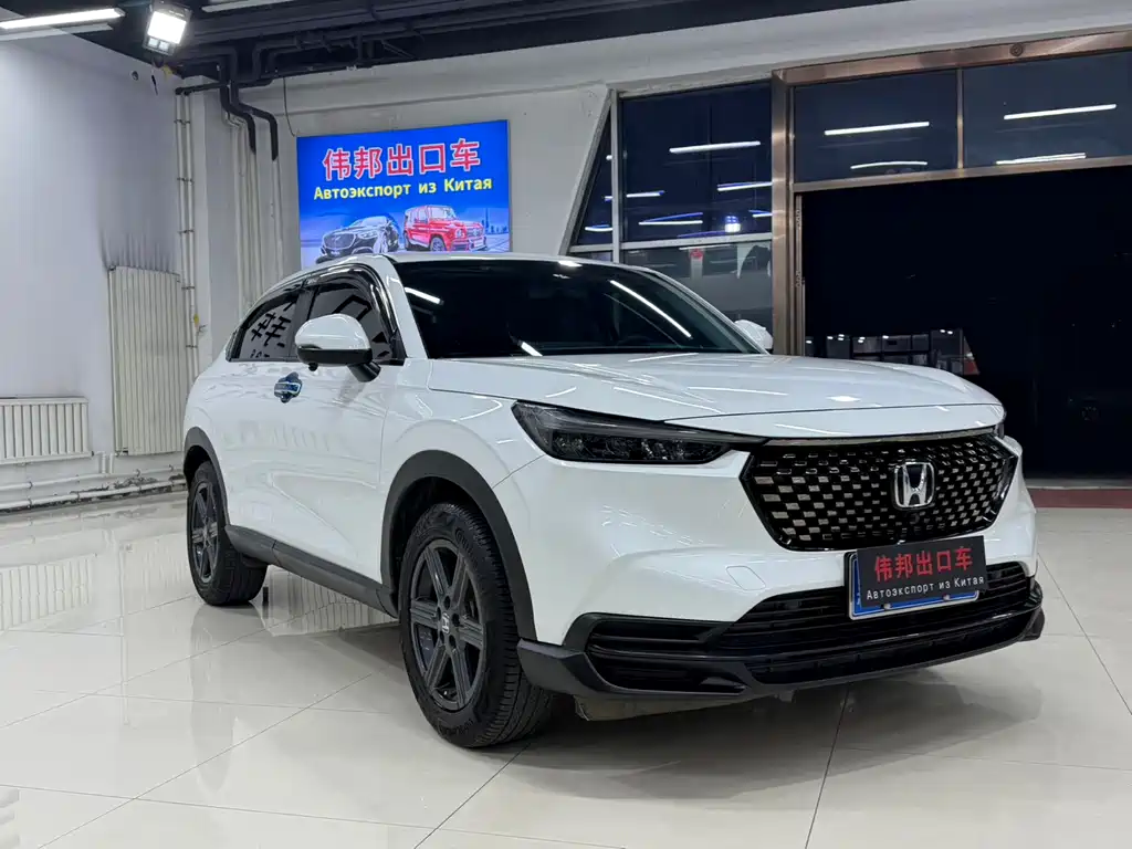 Honda XR-V 2023 1.5L CVT thermal version купить на сайте DeffCars