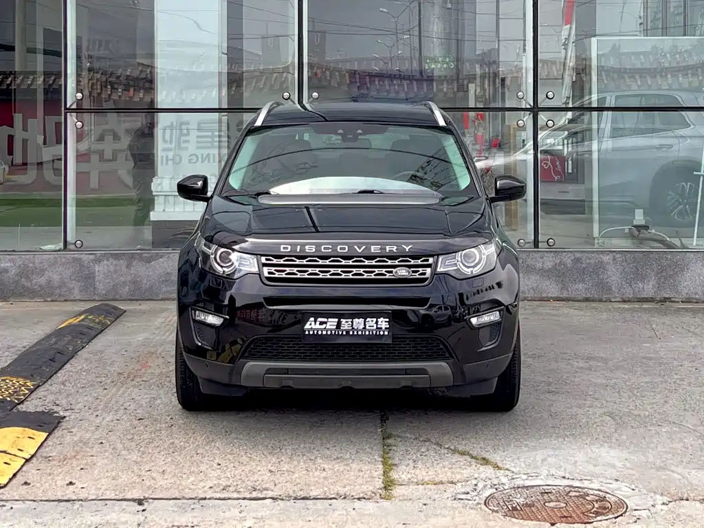 Discovery Shenxing 2016 2.0T SE купить на сайте DeffCars