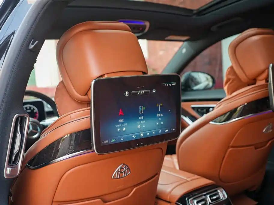 Maybach S-Class 2022 S 480 4MATIC Zhizhen Special Edition купить на сайте DeffCars