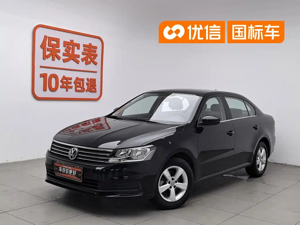 Lavida 2019 Lavida Qihang 1.5L Manual Fashion Edition National VI купить на сайте DeffCars