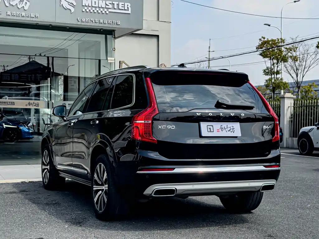 Volvo XC90 2021 B6 Zhiya Luxury Edition 7 seats купить на сайте DeffCars