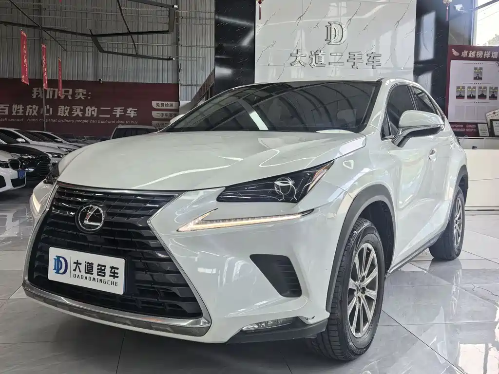 Lexus NX 2020 200 front wheel drive front version National VI купить на сайте DeffCars