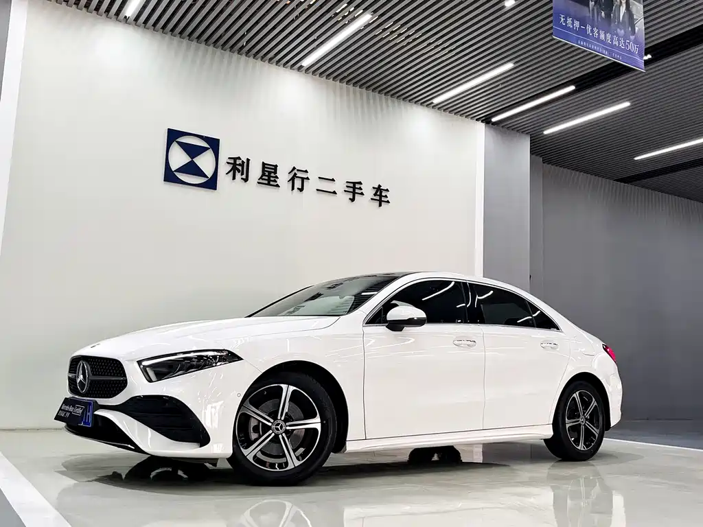 Mercedes-Benz A-Class 2024 A 200 L Fashion купить на сайте DeffCars