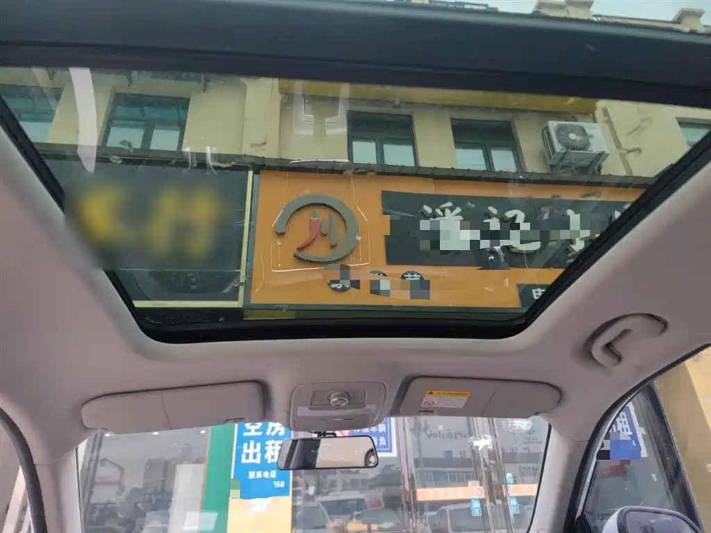 Roewe RX5 2019 20T two-wheel drive automatic 4G interconnected platinum version купить на сайте DeffCars