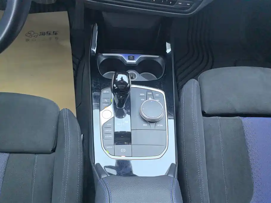 BMW 2 Series Imported 2021 225i Four-Door Coupe M Sports Night Package купить на сайте DeffCars