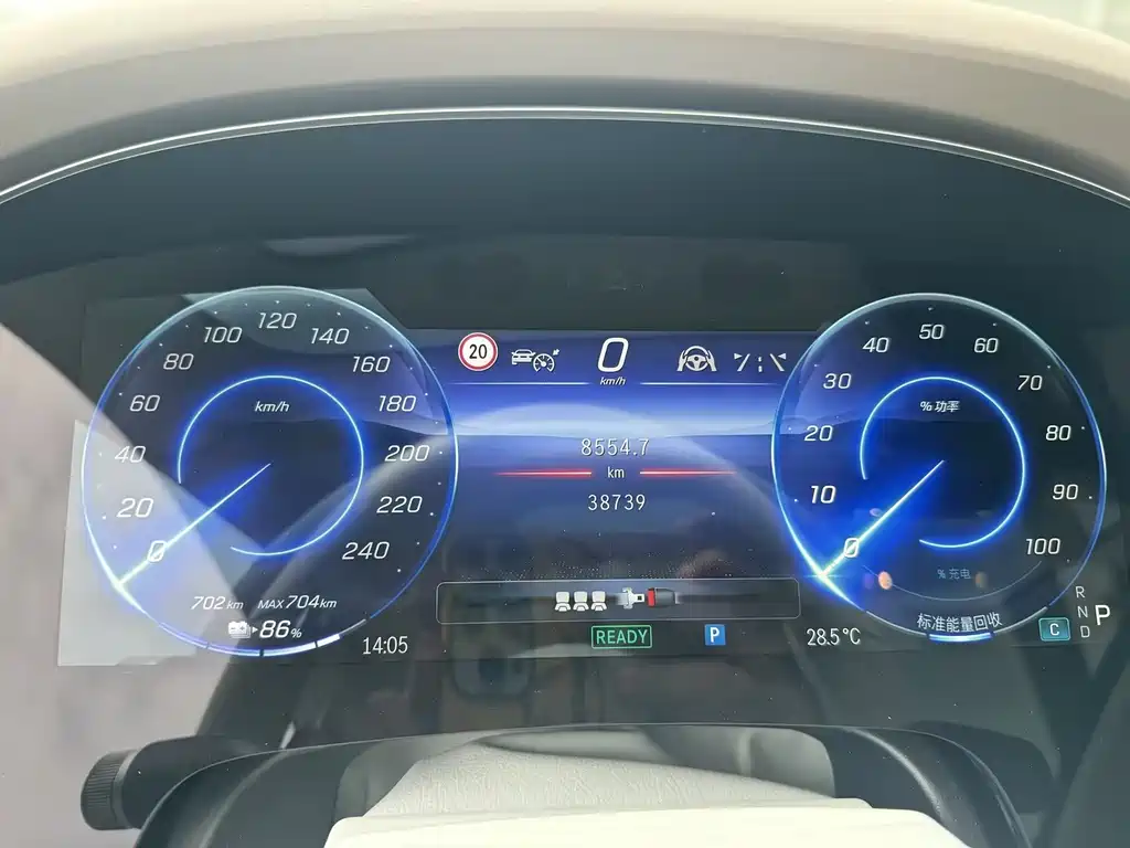 Mercedes-Benz EQS 2023 450+ Pioneer Edition купить на сайте DeffCars