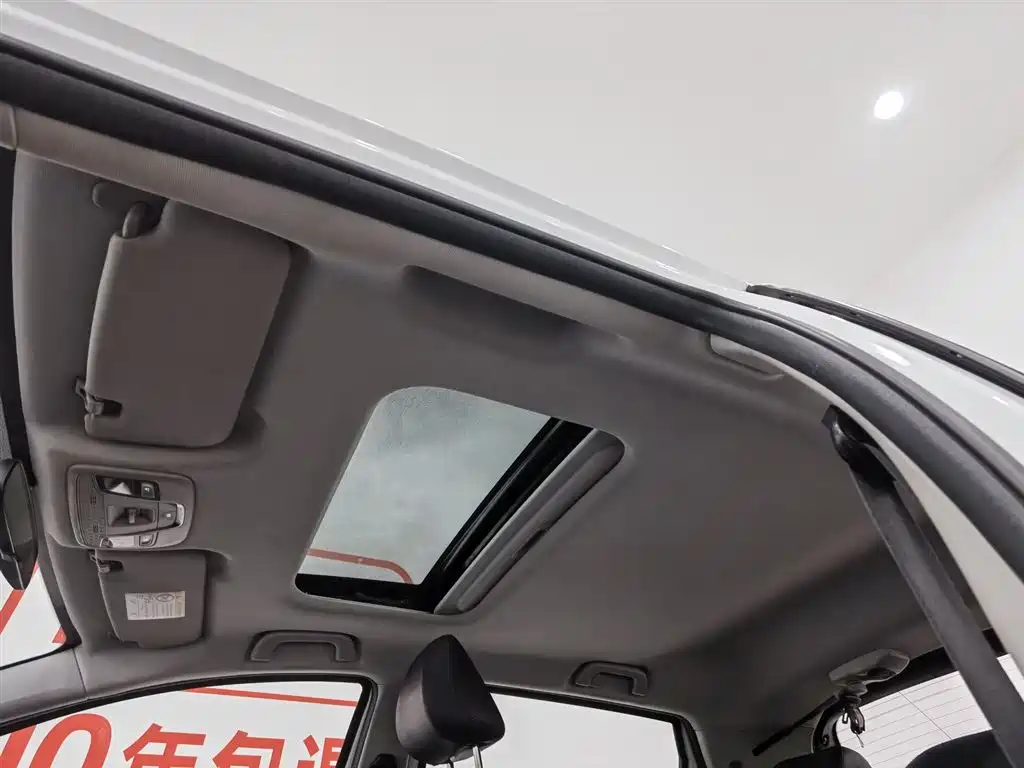 Vision X3 2021 PRO 1.5L CVT Premium Type купить на сайте DeffCars