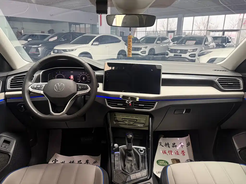 Tanyue GTE Plug-in Hybrid 2023 280TSI Luxury Plus Advanced Edition купить на сайте DeffCars