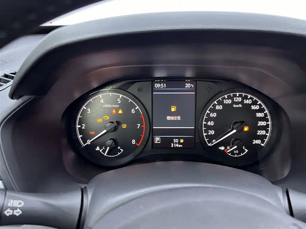 Teana 2021 2.0L XL Comfort Edition купить на сайте DeffCars