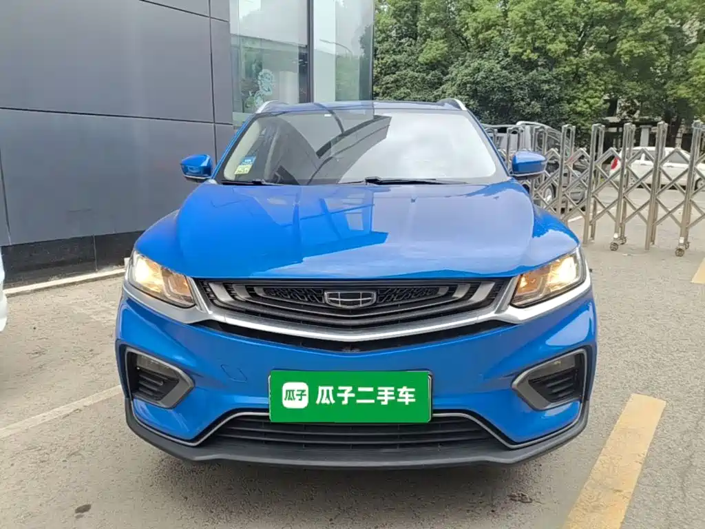 Binyue New Energy 2020 1.5T ePro Higher купить на сайте DeffCars