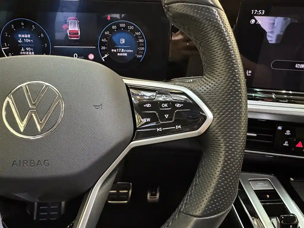 Lanxun 2023 380TSI four-wheel drive R-Line cruise version купить на сайте DeffCars