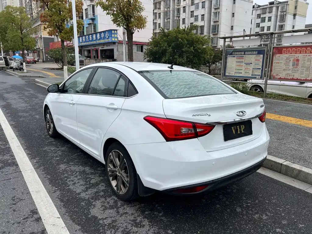 Arrizo 5 2017 1.5L CVT Deluxe Edition купить на сайте DeffCars