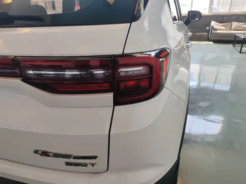 Changan CS35PLUS 2019 1.4T DCT Changlian Blue Whale Edition купить на сайте DeffCars