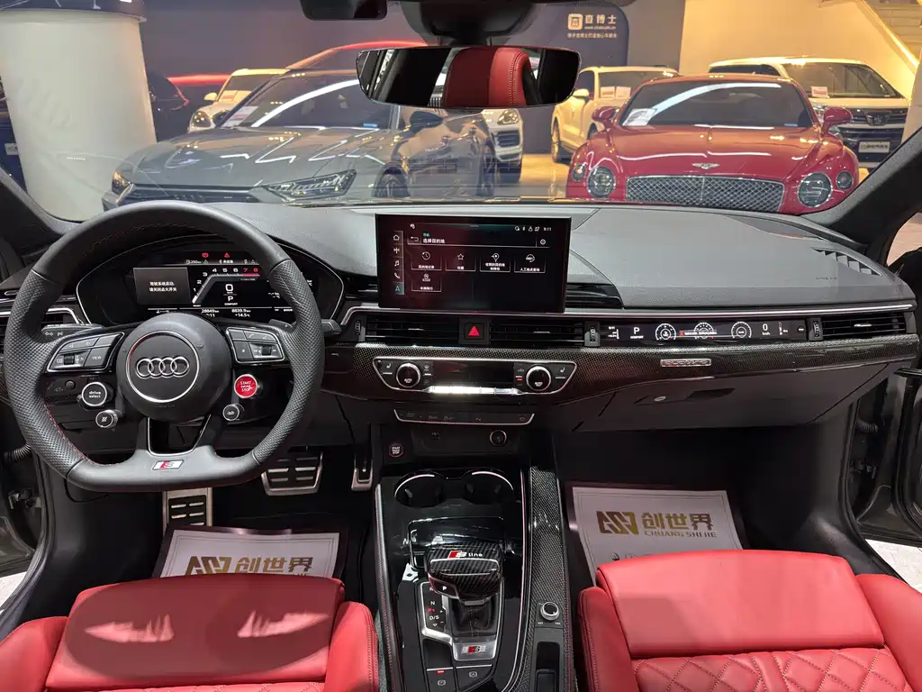 Audi S4 2024 S4 3.0TFSI купить на сайте DeffCars