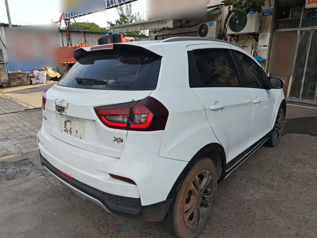Vision X3 2019 upgraded version 1.5L CVT premium type купить на сайте DeffCars