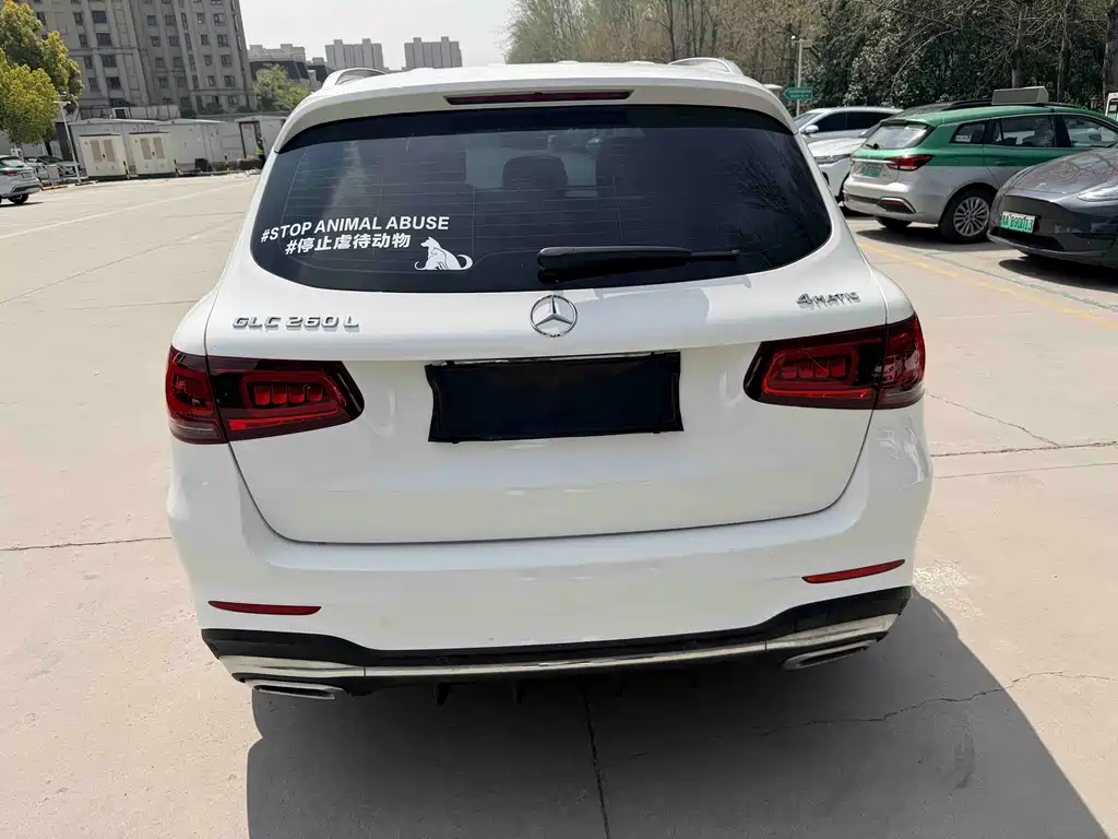 Mercedes-Benz GLC 2021 GLC 260 L 4MATIC luxury model купить на сайте DeffCars