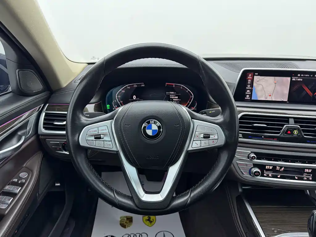 BMW 7 Series 2021 730Li Luxury Package купить на сайте DeffCars