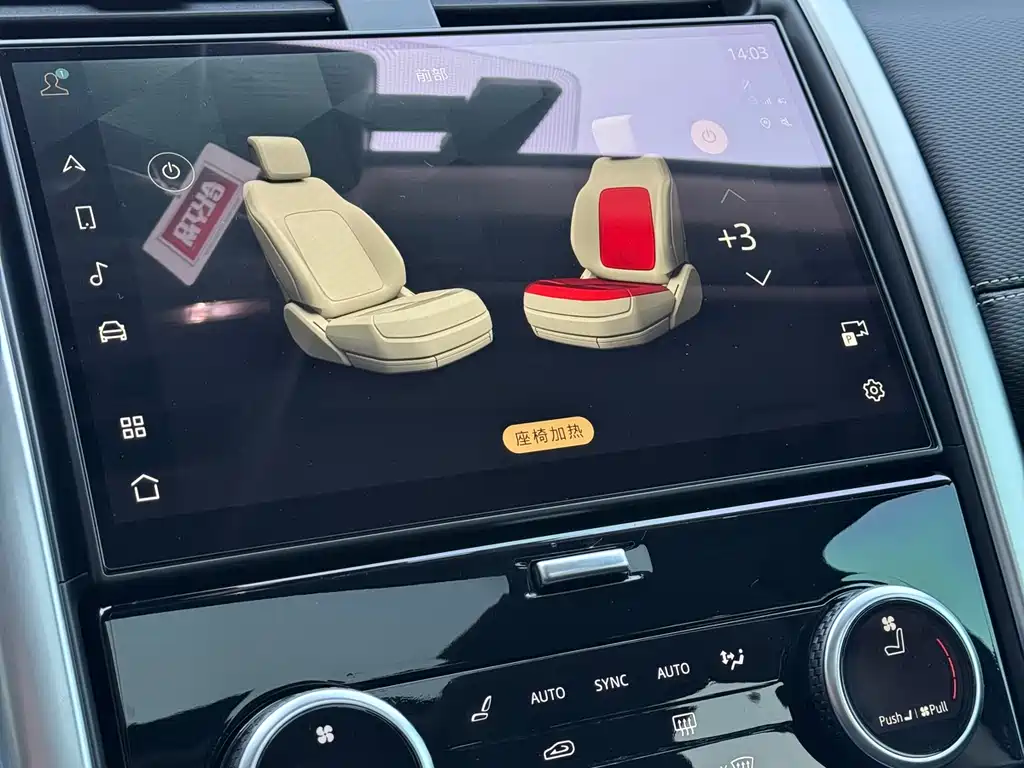 Discover the 2023 facelift 360PS R-Dynamic S купить на сайте DeffCars