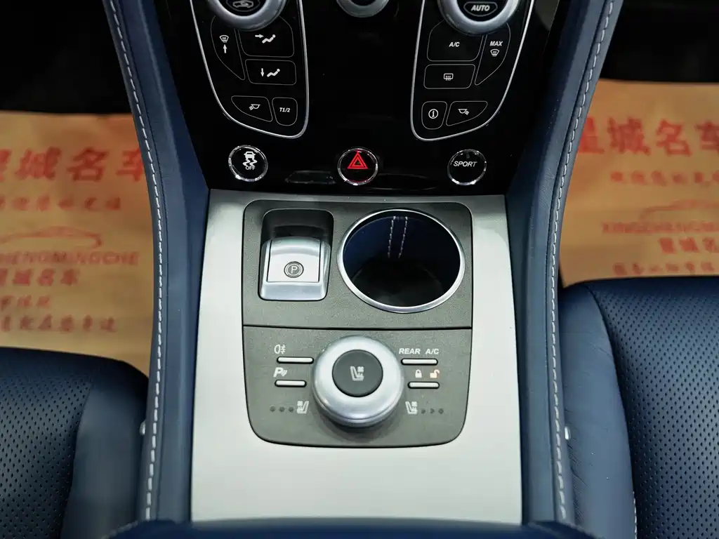 Rapide 2017 6.0L S купить на сайте DeffCars