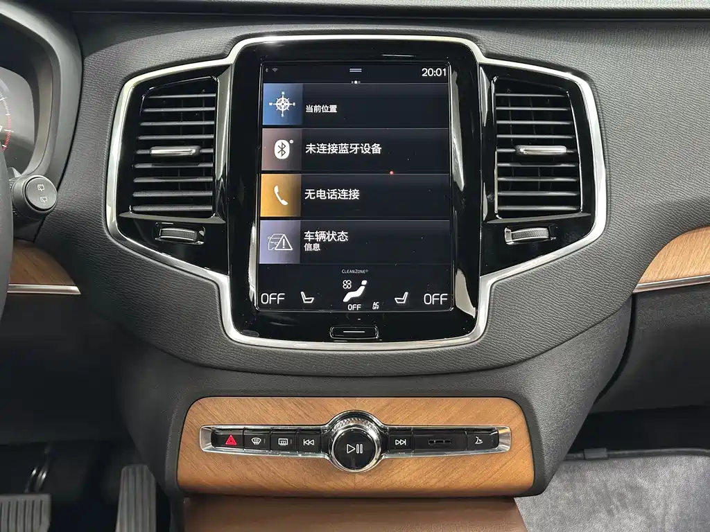 Volvo XC90 2022 B6 Zhiyi Luxury Edition 7 seats купить на сайте DeffCars
