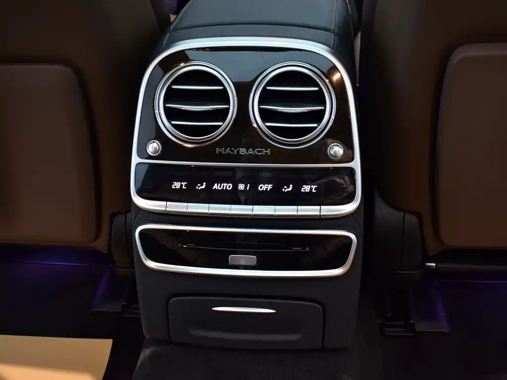 Maybach S-Class 2015 S 400 4MATIC купить на сайте DeffCars