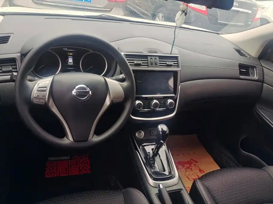 Tiida 2019 1.6L CVT Smart Travel Edition National VI купить на сайте DeffCars