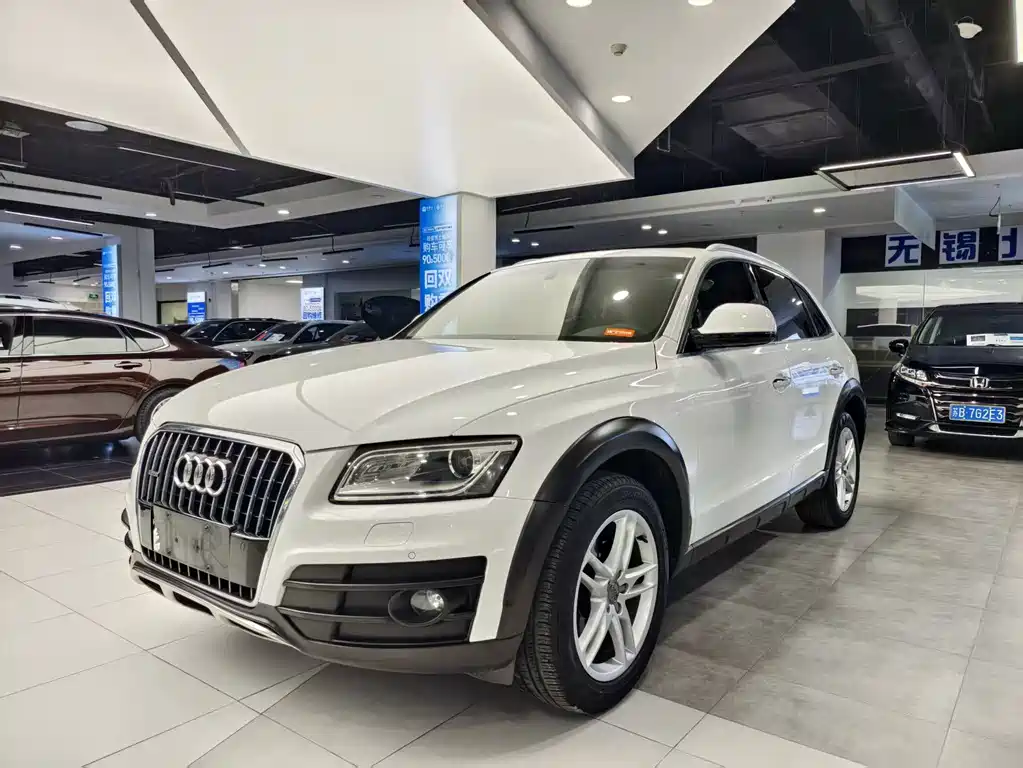 Audi Q5 2017 Plus 40 TFSI Technology купить на сайте DeffCars
