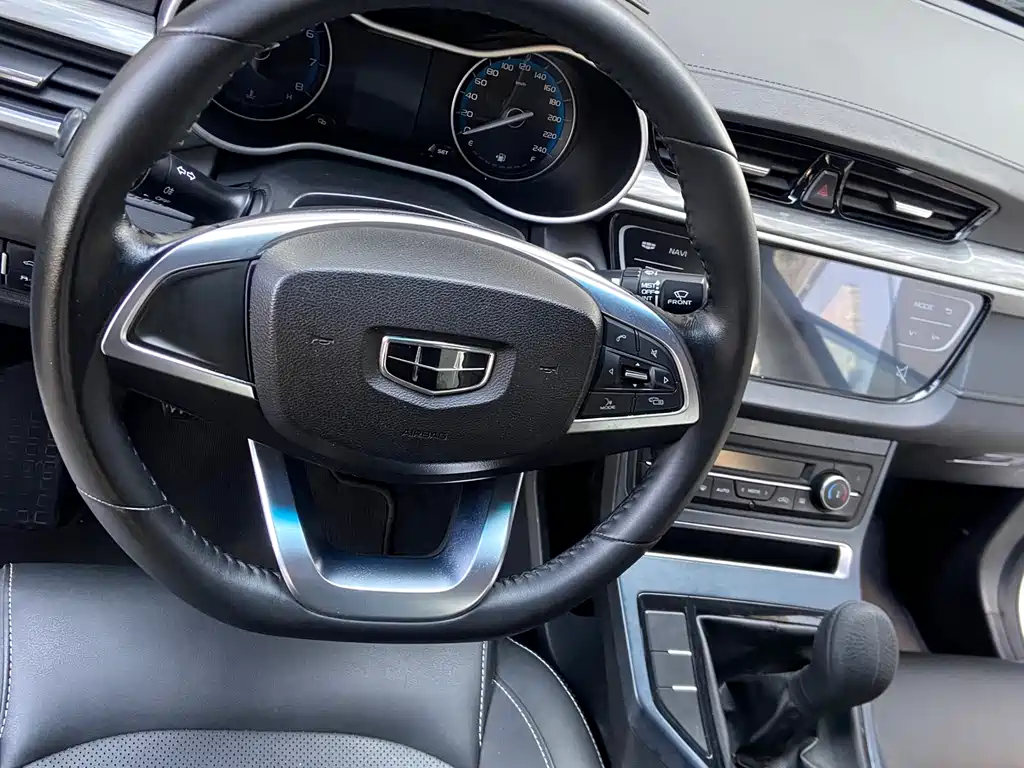 Emgrand 2019 Leading Edition 1.5L Manual Luxury Type National V купить на сайте DeffCars