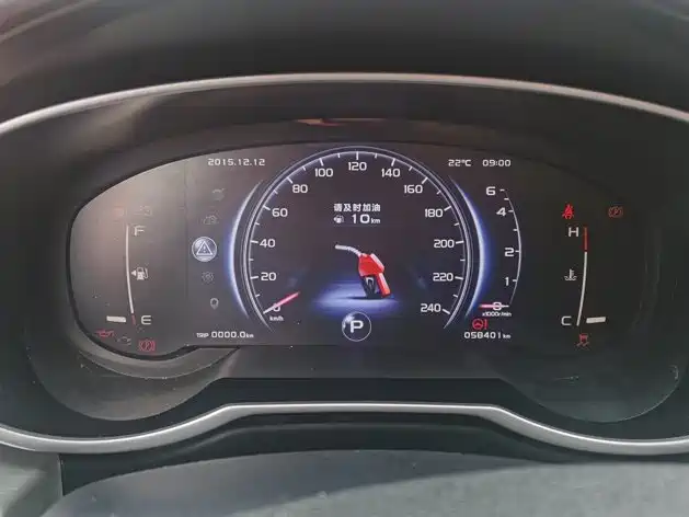 Boyue (Atlas) 2018 1.8TD automatic two-wheel drive smart connected 4G interconnected version купить на сайте DeffCars