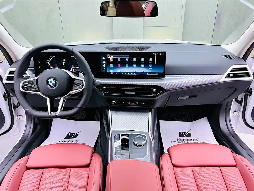 BMW 3 Series 2024 330Li M Sports Night Package купить на сайте DeffCars