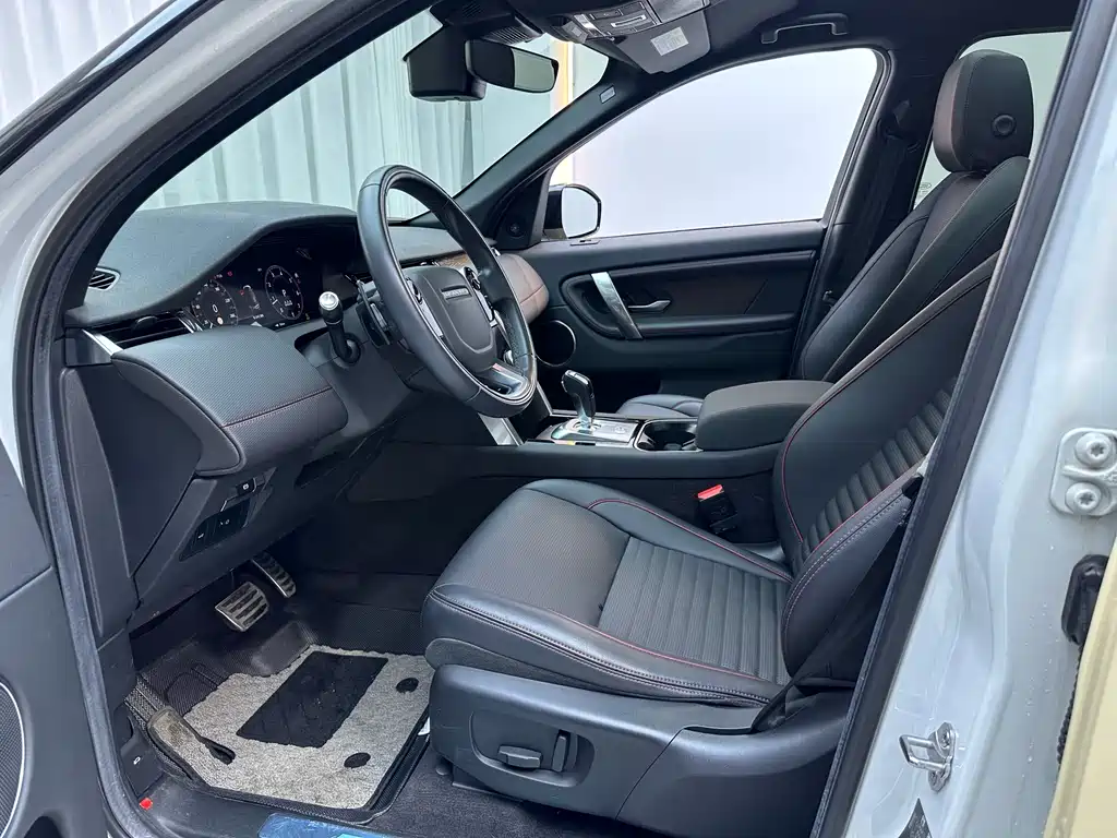 Discovery Sport 2021 249PS R-Dynamic S Performance Edition купить на сайте DeffCars