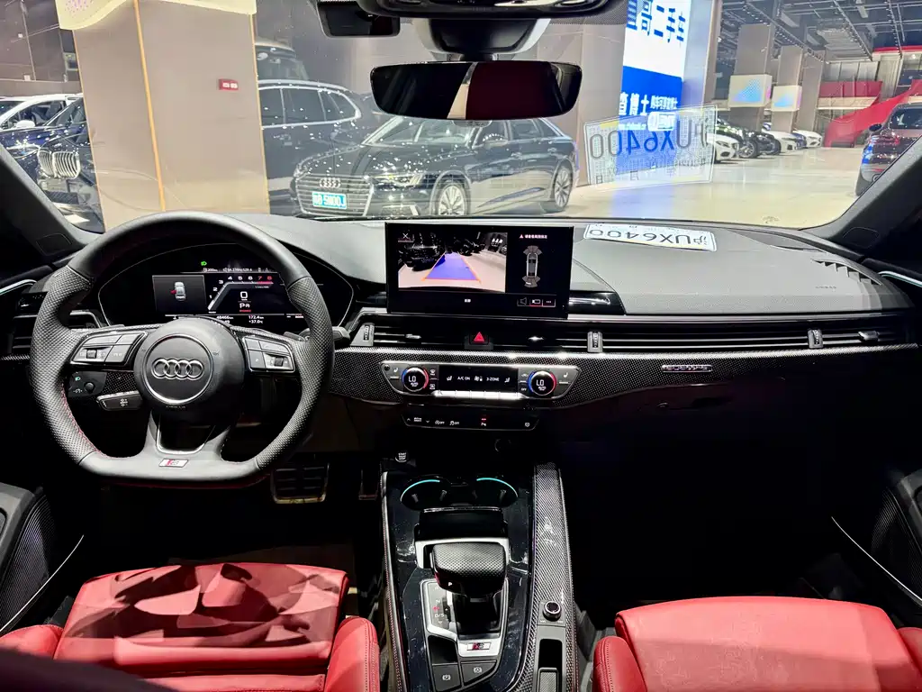 Audi S4 2023 S4 3.0TFSI купить на сайте DeffCars