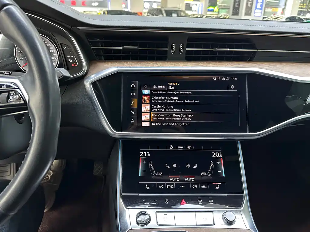 Audi A6L 2023 45 TFSI quattro premium dynamic model купить на сайте DeffCars