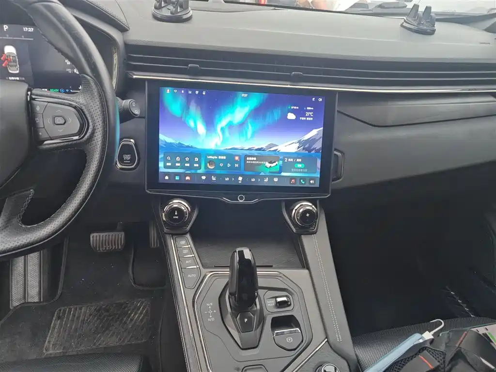 Lynk & Co 01 2023 1.5TD EM-F PM купить на сайте DeffCars