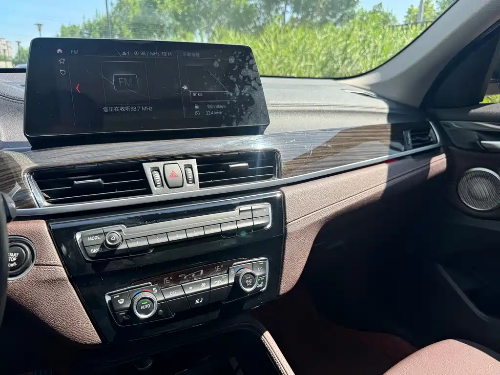BMW X1 2022 xDrive25Li Exclusive Model купить на сайте DeffCars