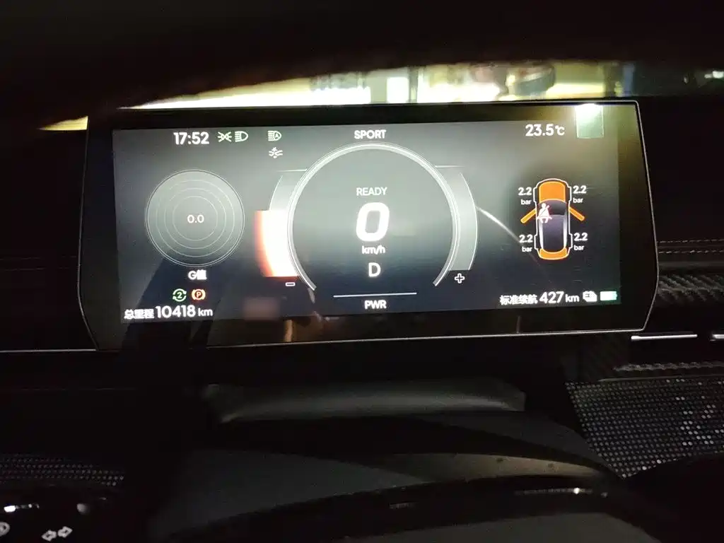 Nezha GT 2023 model 660 купить на сайте DeffCars