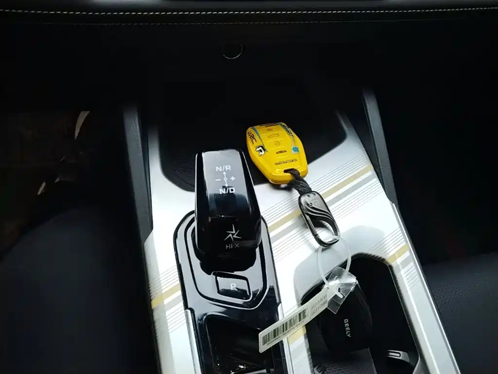 Emgrand L HiP 2024 Longteng Edition 1.5TD-DHT Pro 100KM Beyond Type купить на сайте DeffCars
