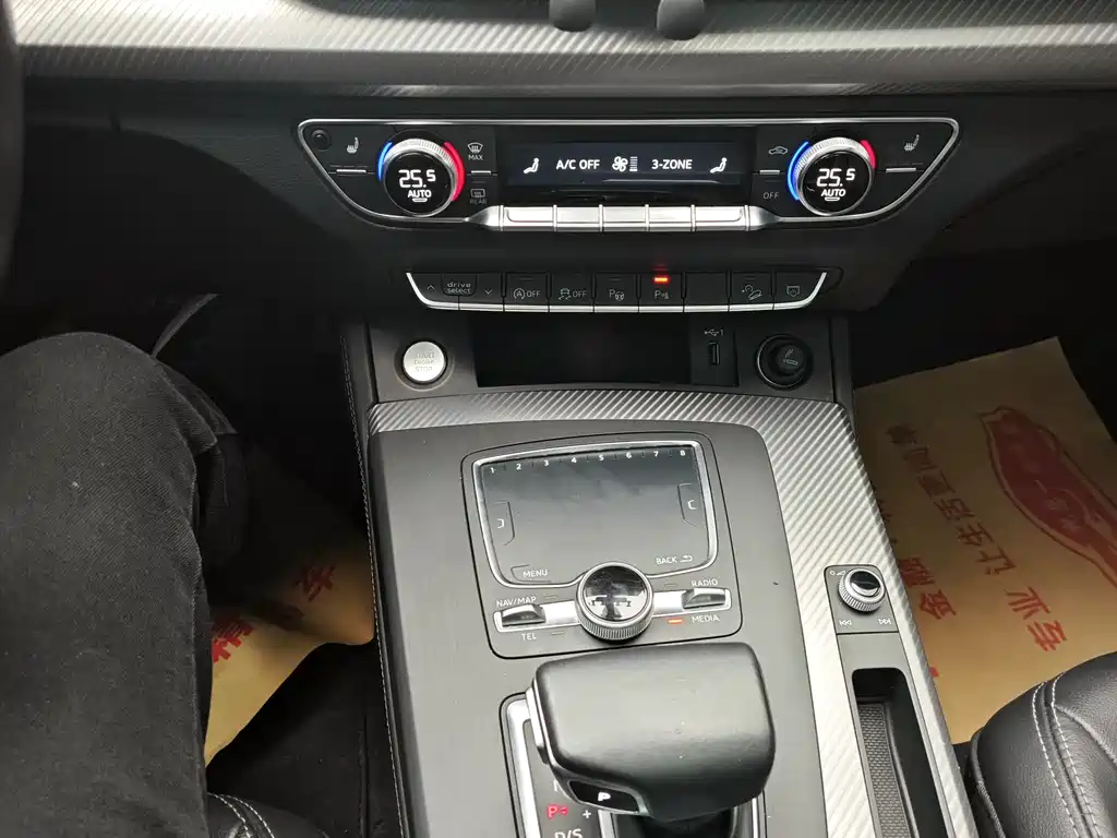 Audi Q5L 2020 45 TFSI exclusive sports model купить на сайте DeffCars