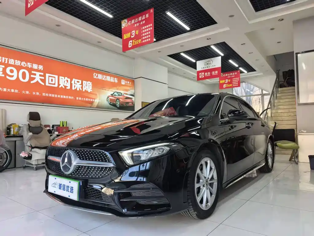 Mercedes-Benz A-Class 2019 A 200 L Sports Sedan купить на сайте DeffCars