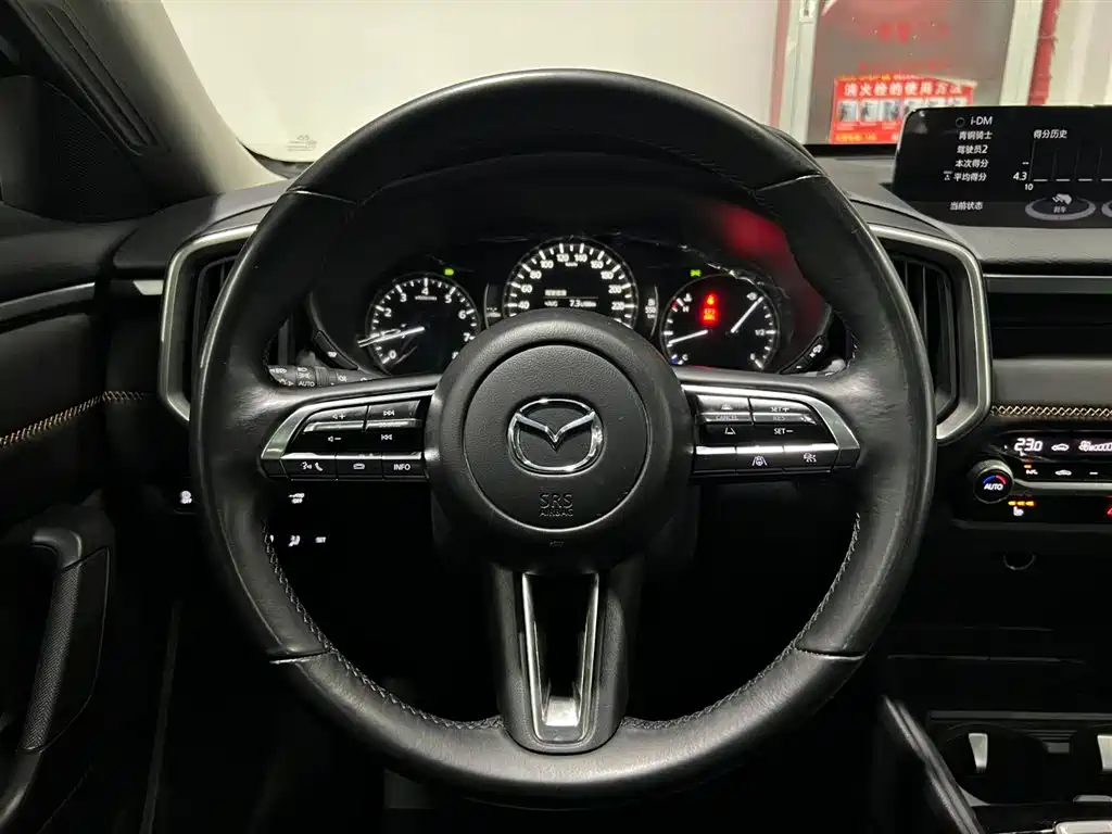 Mazda CX-50 Xingye 2023 2.0L Anxing Edition купить на сайте DeffCars