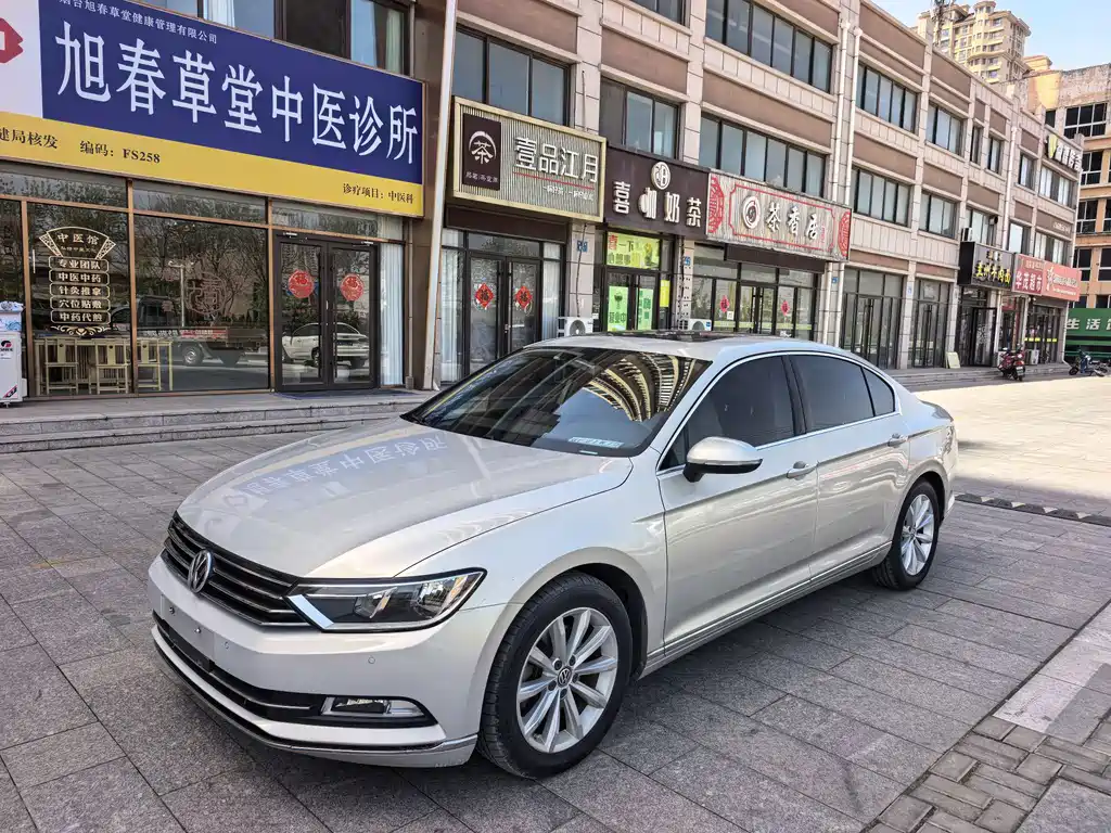 Magotan 2017 330TSI DSG leading model купить на сайте DeffCars