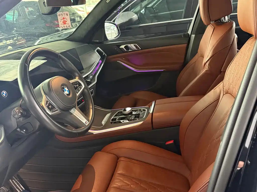 BMW X7 2023 xDrive40i Exclusive M Sports Package купить на сайте DeffCars