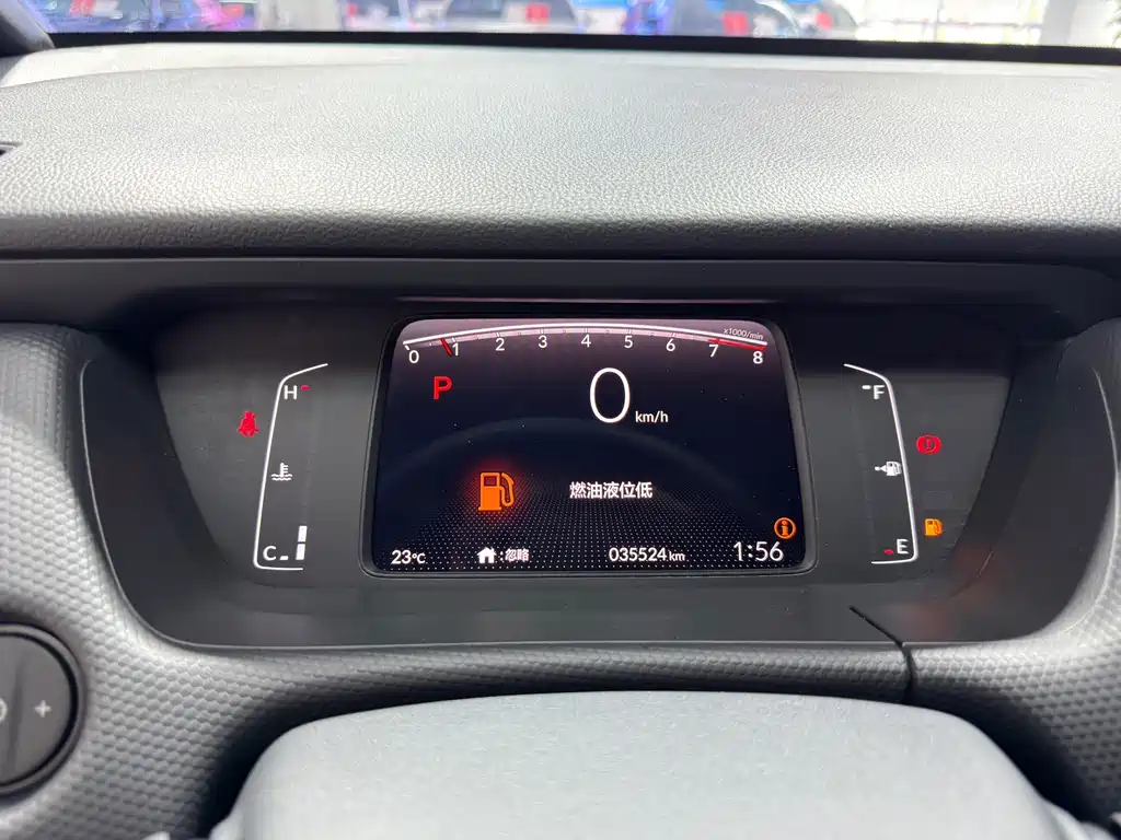Fit 2021 1.5L CVT Trendy Edition купить на сайте DeffCars