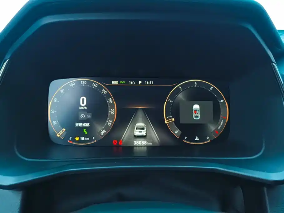 Lynk & Co 06 2023 Remix 1.5T Pro купить на сайте DeffCars